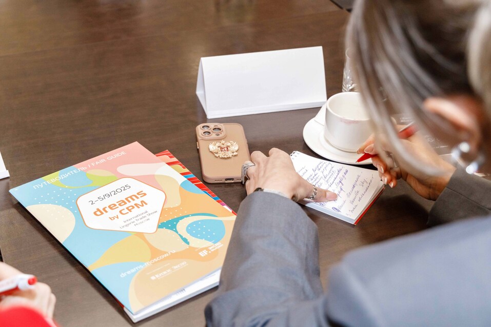 Определены номинанты на «Человека года в сфере дизайна одежды»-2025 3 Определены номинанты на «Человека года в сфере дизайна одежды»-2025 3