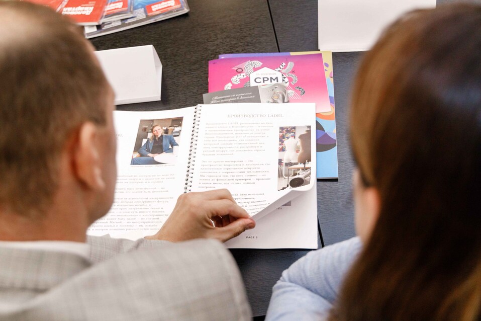 Определены номинанты на «Человека года в сфере дизайна одежды»-2025 65 Определены номинанты на «Человека года в сфере дизайна одежды»-2025 65