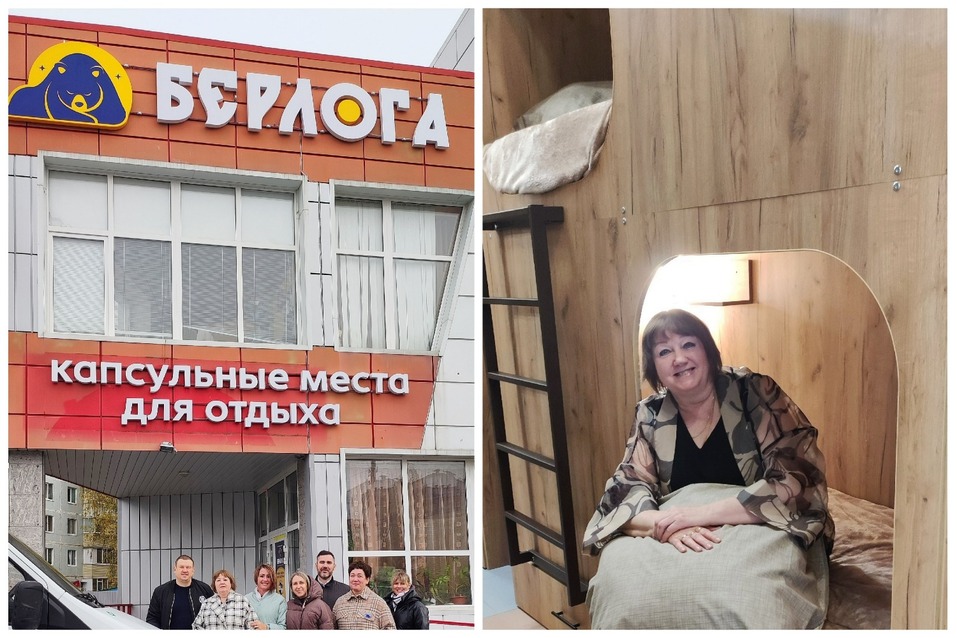 В Тюменской области открылся капсульный хостел для спортсменов и артистов 1 В Тюменской области открылся капсульный хостел для спортсменов и артистов 1