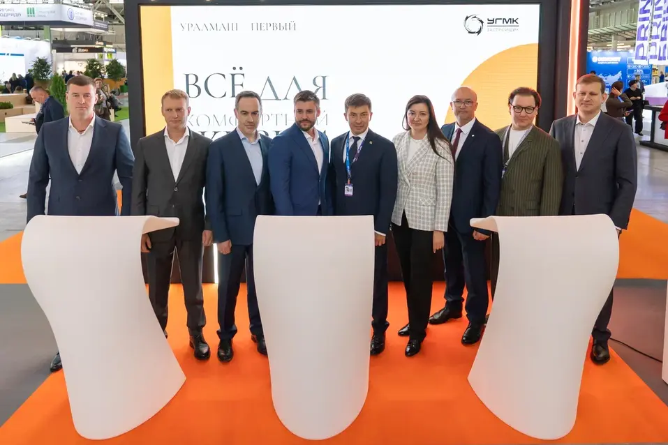 Здесь будет город-сад. Девелоперы и архитекторы показали обновленный Уралмаш 1 Здесь будет город-сад. Девелоперы и архитекторы показали обновленный Уралмаш 1