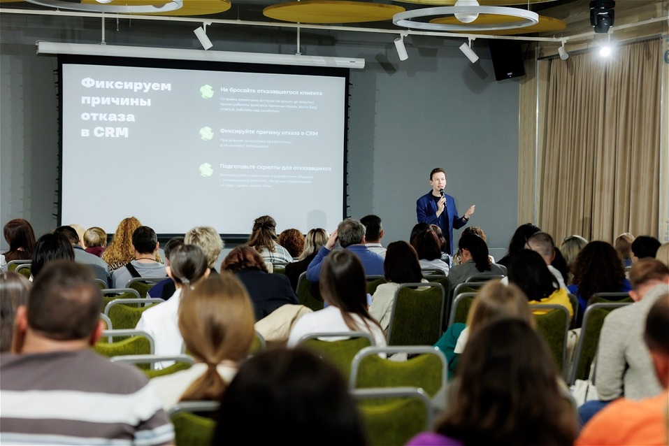 Обсудим пути роста и трансформации бизнеса на конференции в Нижнем Новгороде 16 октября 1 Обсудим пути роста и трансформации бизнеса на конференции в Нижнем Новгороде 16 октября 1