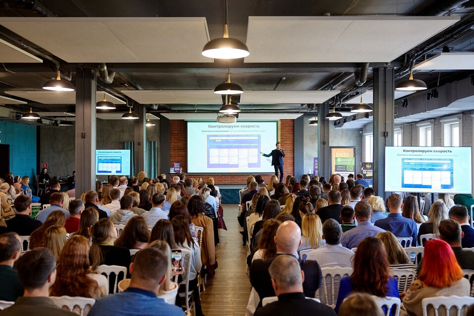 Обсудим пути роста и трансформации бизнеса на конференции в Нижнем Новгороде 16 октября 2 Обсудим пути роста и трансформации бизнеса на конференции в Нижнем Новгороде 16 октября 2