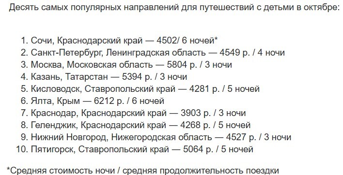 Фото: Tvil.ru Фото: Tvil.ru