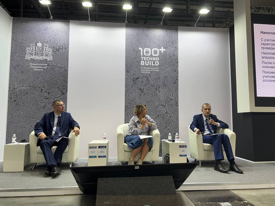 На чем зарабатывают главные девелоперы Екатеринбурга: самые большие проекты ближайших лет 3 На чем зарабатывают главные девелоперы Екатеринбурга: самые большие проекты ближайших лет 3