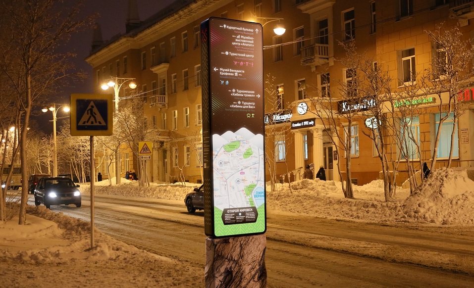 Лебедев: «Не надо заниматься имитацией прошлого. Это — тупик» 9 Лебедев: «Не надо заниматься имитацией прошлого. Это — тупик» 9