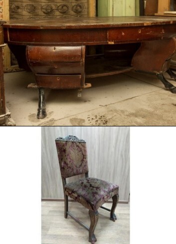 Фото: zakupki.gov.ru Фото: zakupki.gov.ru