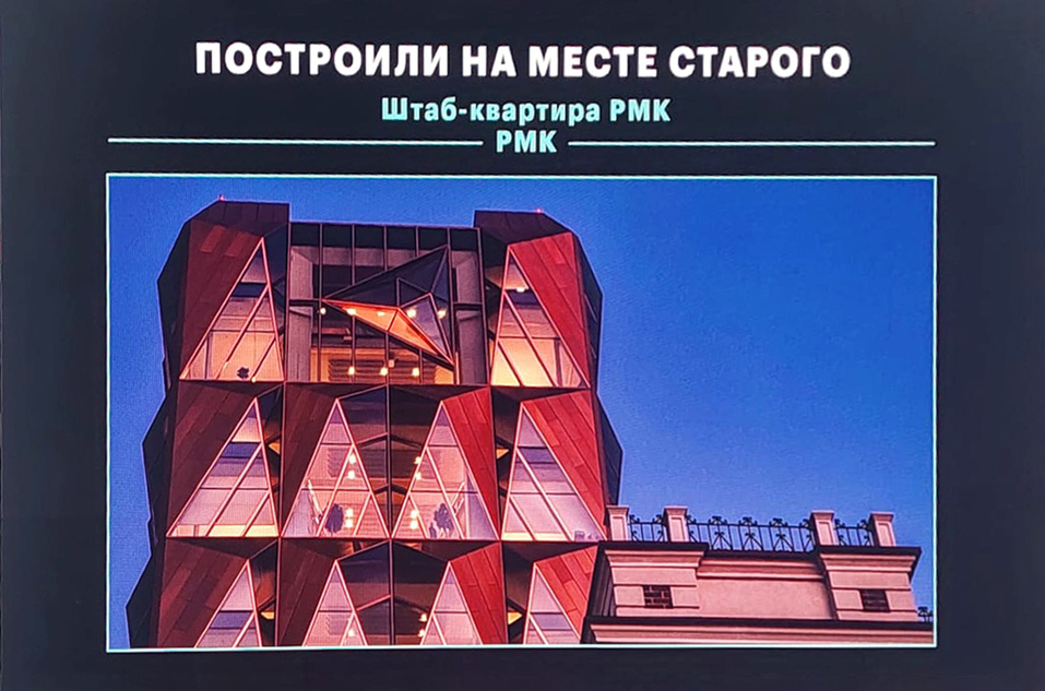 «Ситуация на букву «ж»: что делать с ОКН в Екатеринбурге? Мнения застройщиков и чиновников 7 «Ситуация на букву «ж»: что делать с ОКН в Екатеринбурге? Мнения застройщиков и чиновников 7
