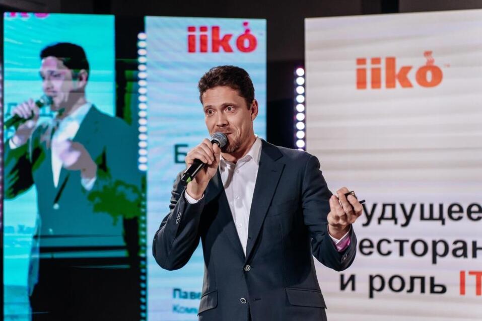 IT-конференция «Море технологий для ресторана и отеля»: инновации для HoReCa 4 IT-конференция «Море технологий для ресторана и отеля»: инновации для HoReCa 4