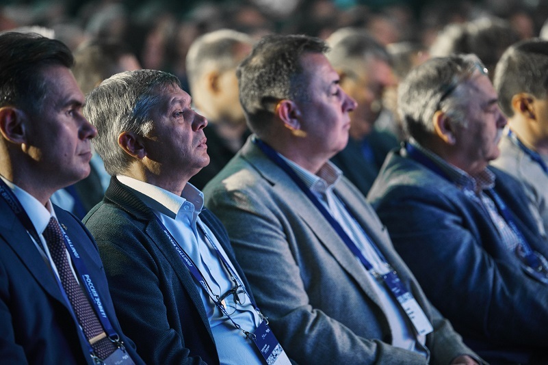 Экономика возвращается к более сбалансированным темпам роста 1 Экономика возвращается к более сбалансированным темпам роста 1