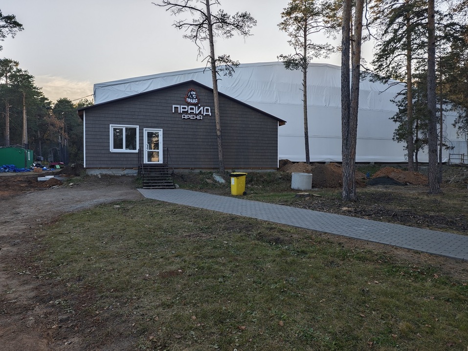 Лев Живайкин: «В футболе важно создать конкурентную среду»
2 Лев Живайкин: «В футболе важно создать конкурентную среду»
2