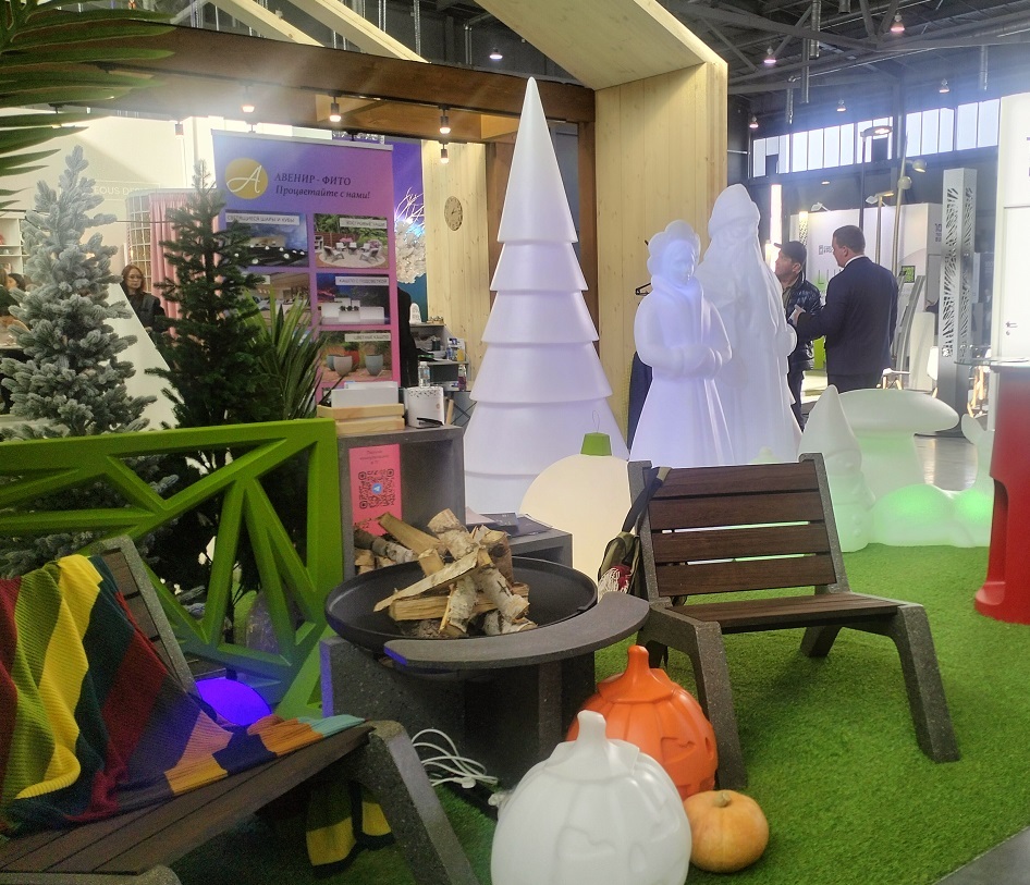 Форумы, выставки, конференции. Афиша Екатеринбурга на ближайшие недели 1 Форумы, выставки, конференции. Афиша Екатеринбурга на ближайшие недели 1