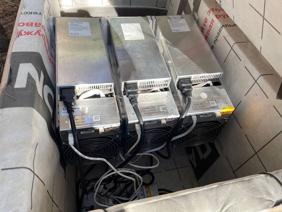 Энергетики обнаружили подпольную майнинг-ферму в лесу под Тюменью 1 Энергетики обнаружили подпольную майнинг-ферму в лесу под Тюменью 1