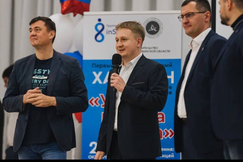 В Челябинской области школьники создадут проекты умной городской среды
2 В Челябинской области школьники создадут проекты умной городской среды
2