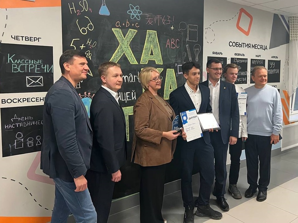 В Челябинской области школьники создадут проекты умной городской среды
1 В Челябинской области школьники создадут проекты умной городской среды
1