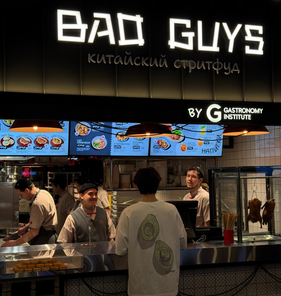 В Красноярске открылась «Артель» — сердце гастрономической столицы
3 В Красноярске открылась «Артель» — сердце гастрономической столицы
3