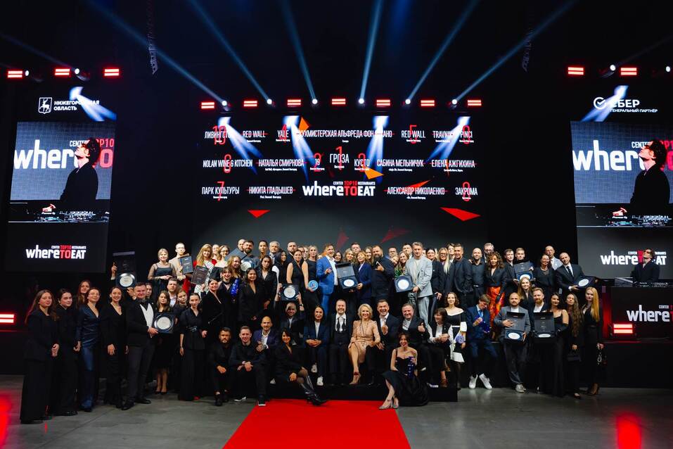 Фото: Агентство гостеприимства Нижегородской области Фото: Агентство гостеприимства Нижегородской области