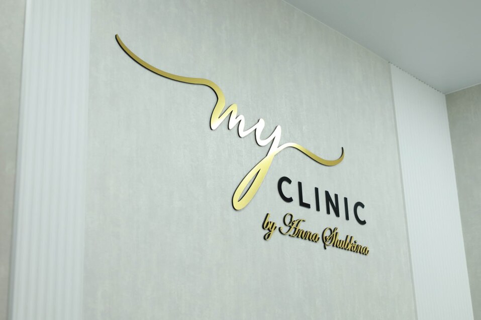 Клиника MyClinic в Красноярске: тандем здоровья и красоты 3 Клиника MyClinic в Красноярске: тандем здоровья и красоты 3