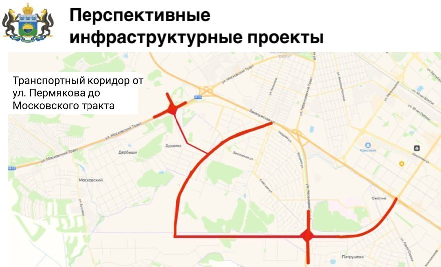 Южный коридор планируют достроить в Тюмени после 2026 года 1 Южный коридор планируют достроить в Тюмени после 2026 года 1