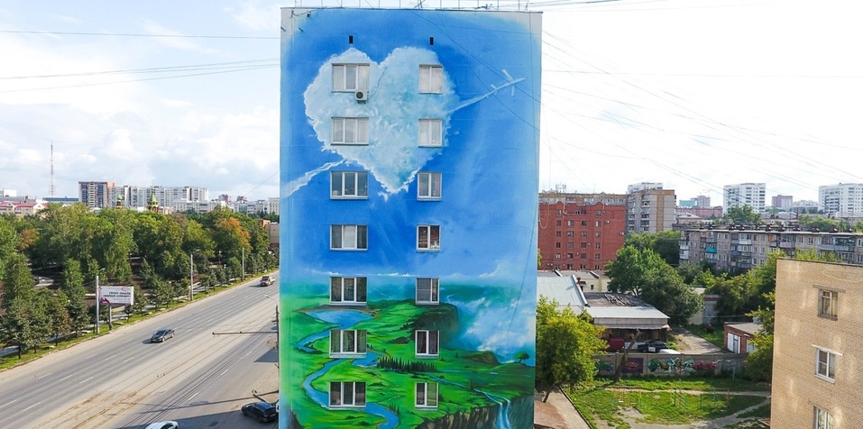 Граффити оживают: как дополненная реальность меняет уличное искусство Челябинска 6 Граффити оживают: как дополненная реальность меняет уличное искусство Челябинска 6