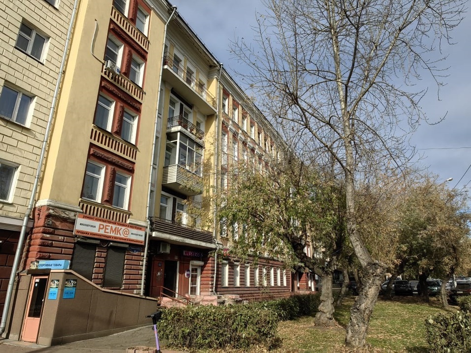 В исторической части Красноярска обновят фасады 180 домов 1 В исторической части Красноярска обновят фасады 180 домов 1