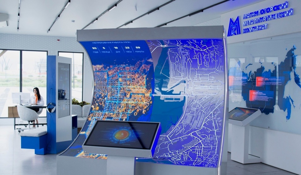 Валерий Яхонтов: «Мы обеспечим металлургов России прокатными валками» 8 Валерий Яхонтов: «Мы обеспечим металлургов России прокатными валками» 8