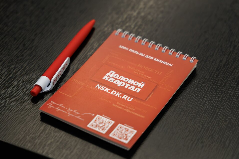 Выбраны участники номинации «Человек года в сфере ИТ»-2025 1 Выбраны участники номинации «Человек года в сфере ИТ»-2025 1