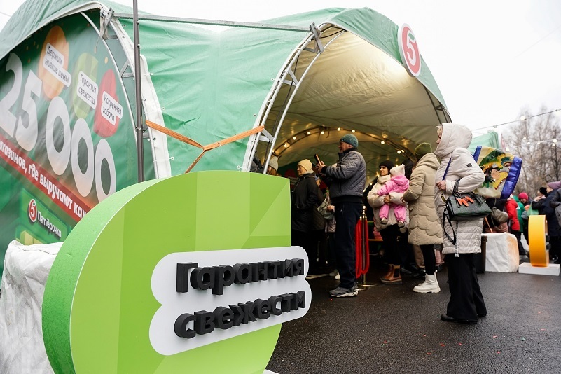 25-тысячная «Пятёрочка» получила прописку в Екатеринбурге 2 25-тысячная «Пятёрочка» получила прописку в Екатеринбурге 2