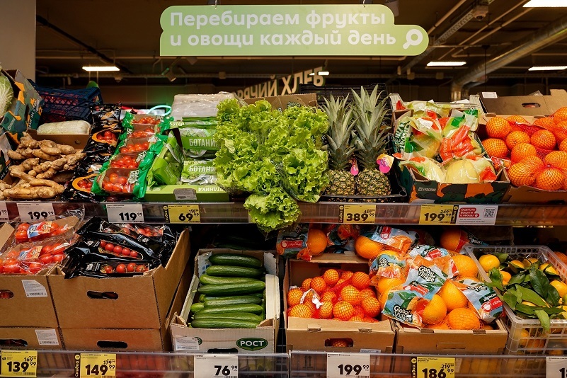 25-тысячная «Пятёрочка» получила прописку в Екатеринбурге 4 25-тысячная «Пятёрочка» получила прописку в Екатеринбурге 4