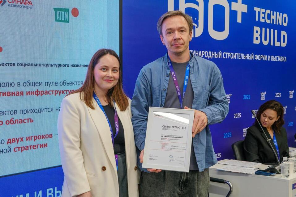 В Екатеринбурге продадут «Здание Госстраха», перестроят Втузгородок и создадут бизнес-парк 3 В Екатеринбурге продадут «Здание Госстраха», перестроят Втузгородок и создадут бизнес-парк 3