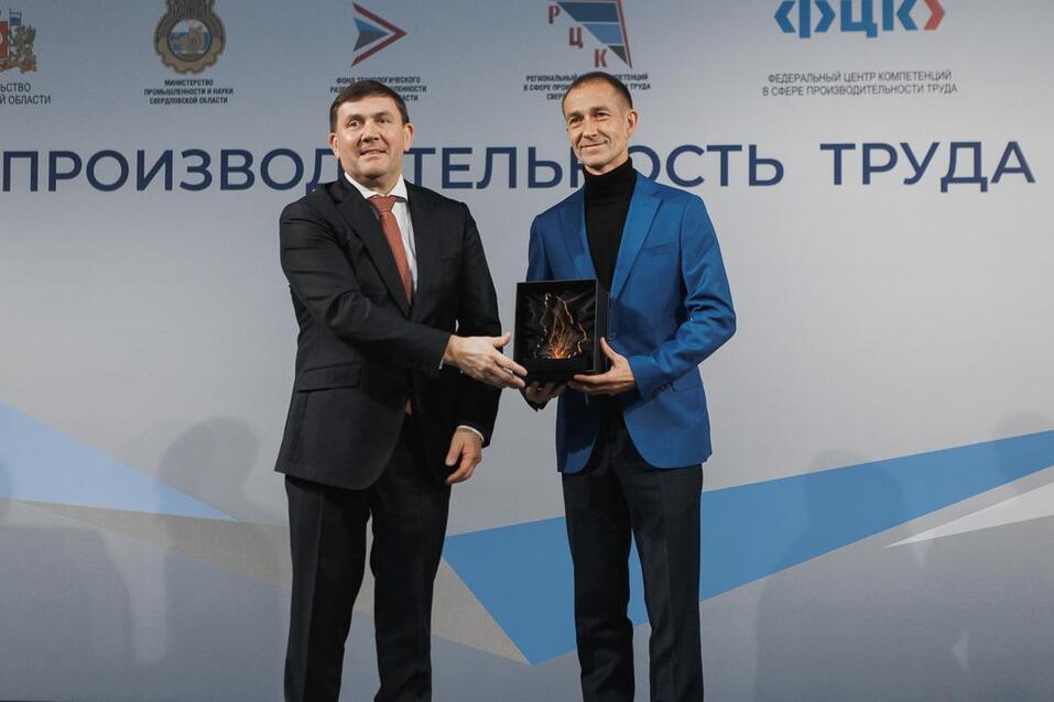 В Екатеринбурге продадут «Здание Госстраха», перестроят Втузгородок и создадут бизнес-парк 4 В Екатеринбурге продадут «Здание Госстраха», перестроят Втузгородок и создадут бизнес-парк 4