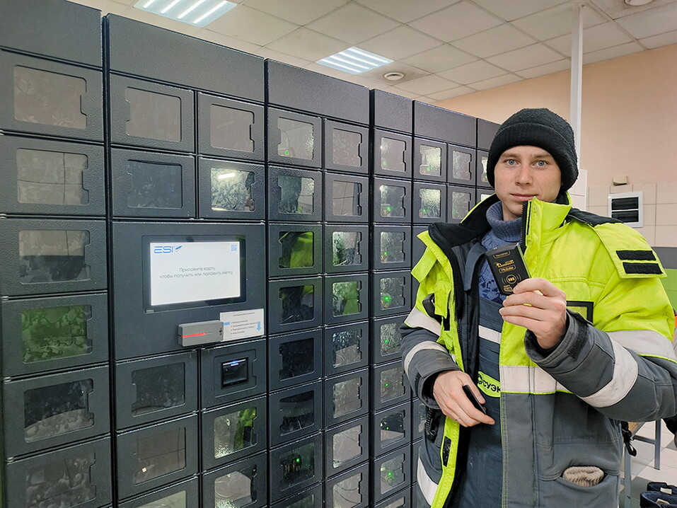 Как помогают союзники бизнес-эффективности 6 Как помогают союзники бизнес-эффективности 6