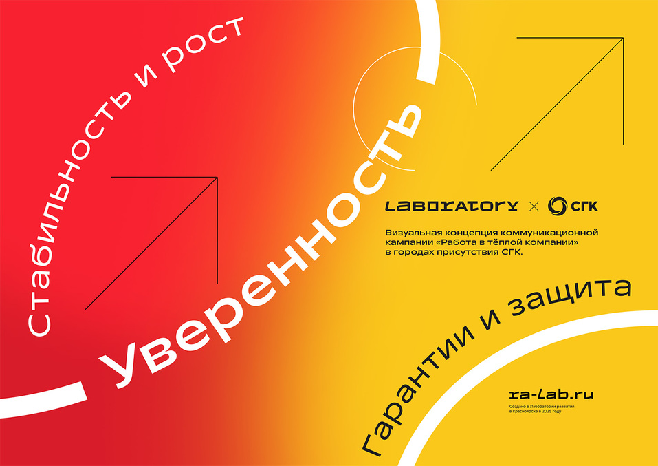 Как помогают союзники бизнес-эффективности 10 Как помогают союзники бизнес-эффективности 10