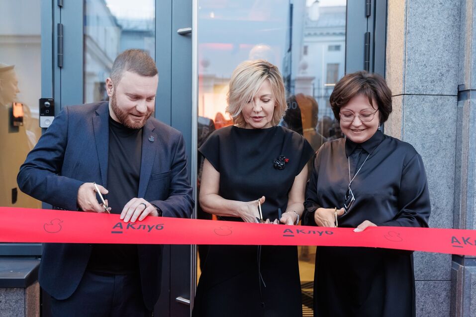 Финансы и искусство. В Нижнем Новгороде открылось обновленное отделение А-Клуба 1 Финансы и искусство. В Нижнем Новгороде открылось обновленное отделение А-Клуба 1