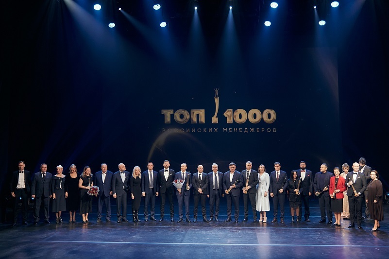 Стартовал прием заявок на рейтинг «ТОП-100 российских менеджеров. Свердловская область» 1 Стартовал прием заявок на рейтинг «ТОП-100 российских менеджеров. Свердловская область» 1