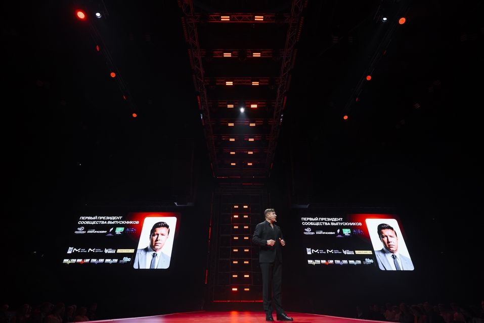 Более 6 тыс. предпринимателей пришли на форум нового поколения в Екатеринбурге 4 Более 6 тыс. предпринимателей пришли на форум нового поколения в Екатеринбурге 4