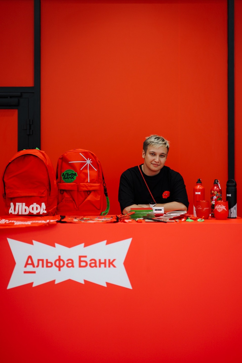 Более 6 тыс. предпринимателей пришли на форум нового поколения в Екатеринбурге 2 Более 6 тыс. предпринимателей пришли на форум нового поколения в Екатеринбурге 2