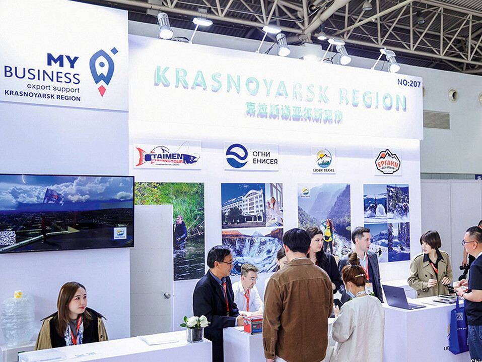 Круто поверните на экспорт 3 Круто поверните на экспорт 3