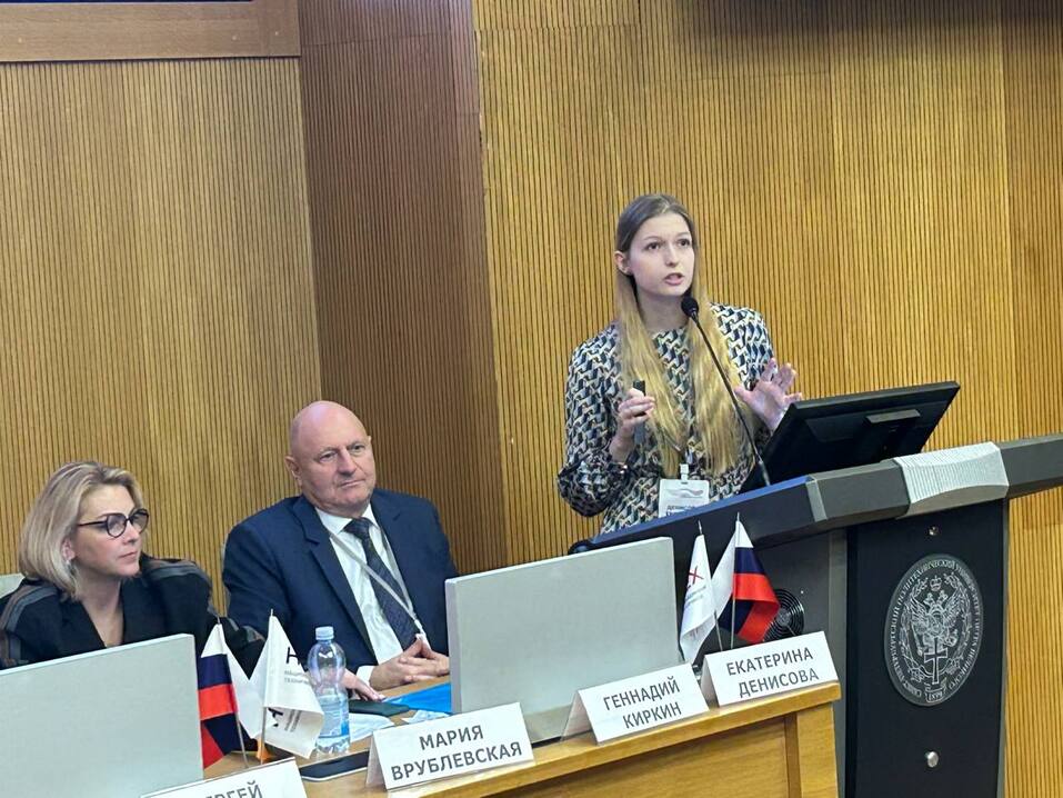 Кадры для стройки будущего на конференции «НОТЕХ» 1 Кадры для стройки будущего на конференции «НОТЕХ» 1