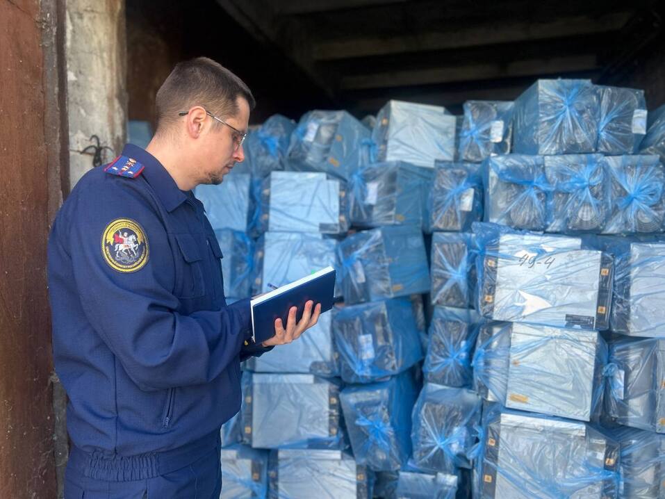 Высокопоставленный энергетик помог создать подпольные майнинг-фермы под Тюменью 1 Высокопоставленный энергетик помог создать подпольные майнинг-фермы под Тюменью 1