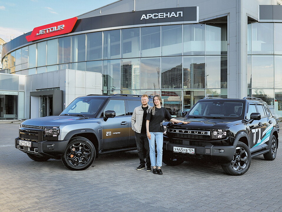 JETOUR T1 — комфортный городской автомобиль с опциями внедорожника 2 JETOUR T1 — комфортный городской автомобиль с опциями внедорожника 2