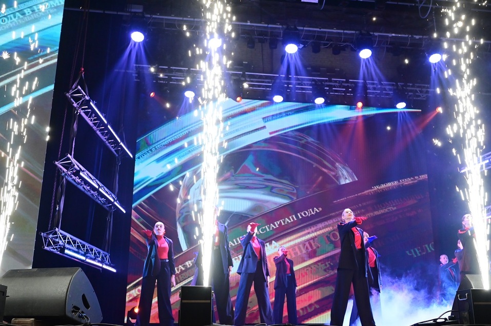 До завершения голосования в премии «Человек года — 2025» остался один день
1 До завершения голосования в премии «Человек года — 2025» остался один день
1