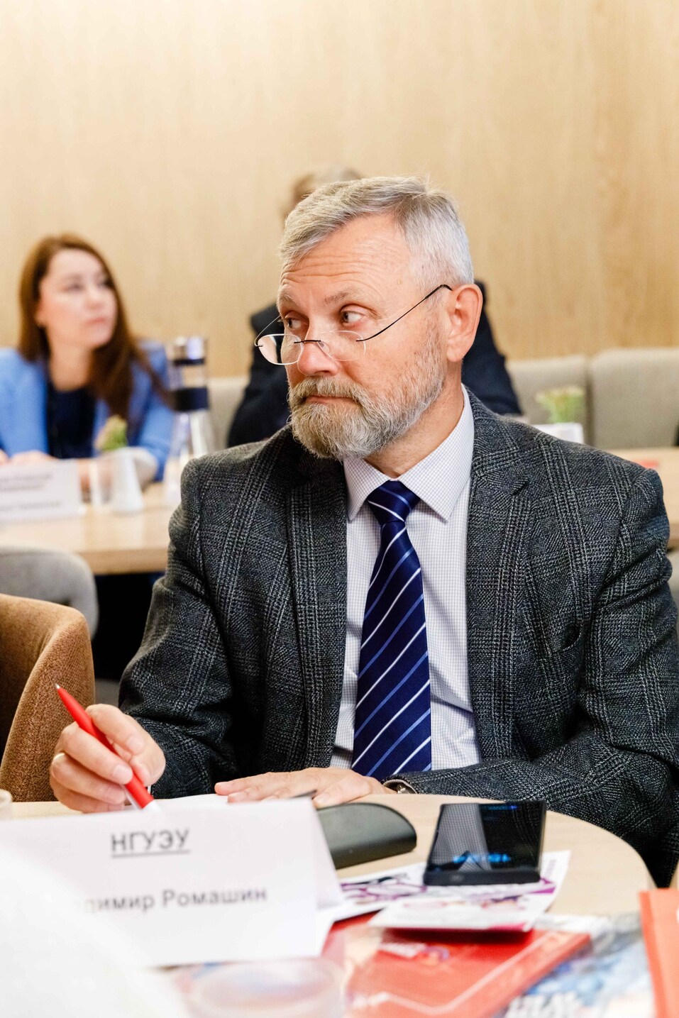 Выбраны участники номинации «Человек года в сфере просвещения»-2025 7 Выбраны участники номинации «Человек года в сфере просвещения»-2025 7