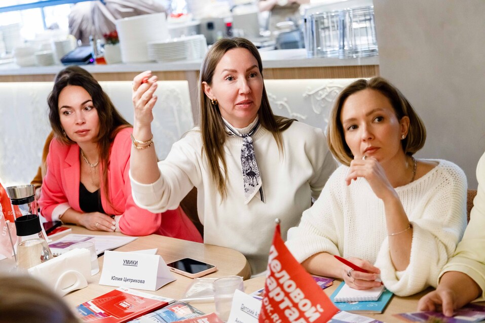 Выбраны участники номинации «Человек года в сфере просвещения»-2025 21 Выбраны участники номинации «Человек года в сфере просвещения»-2025 21