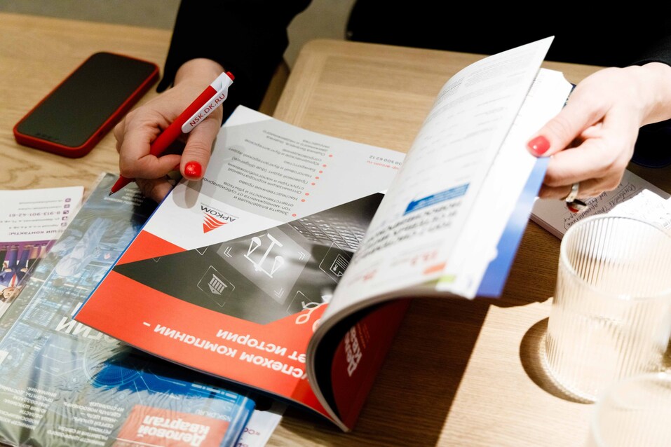 Выбраны участники номинации «Человек года в сфере просвещения»-2025 26 Выбраны участники номинации «Человек года в сфере просвещения»-2025 26