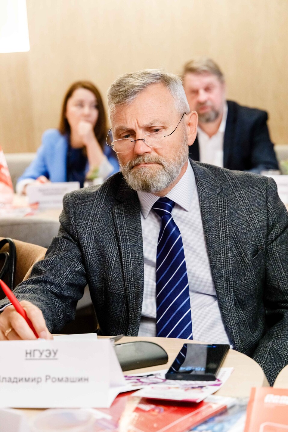 Выбраны участники номинации «Человек года в сфере просвещения»-2025 35 Выбраны участники номинации «Человек года в сфере просвещения»-2025 35