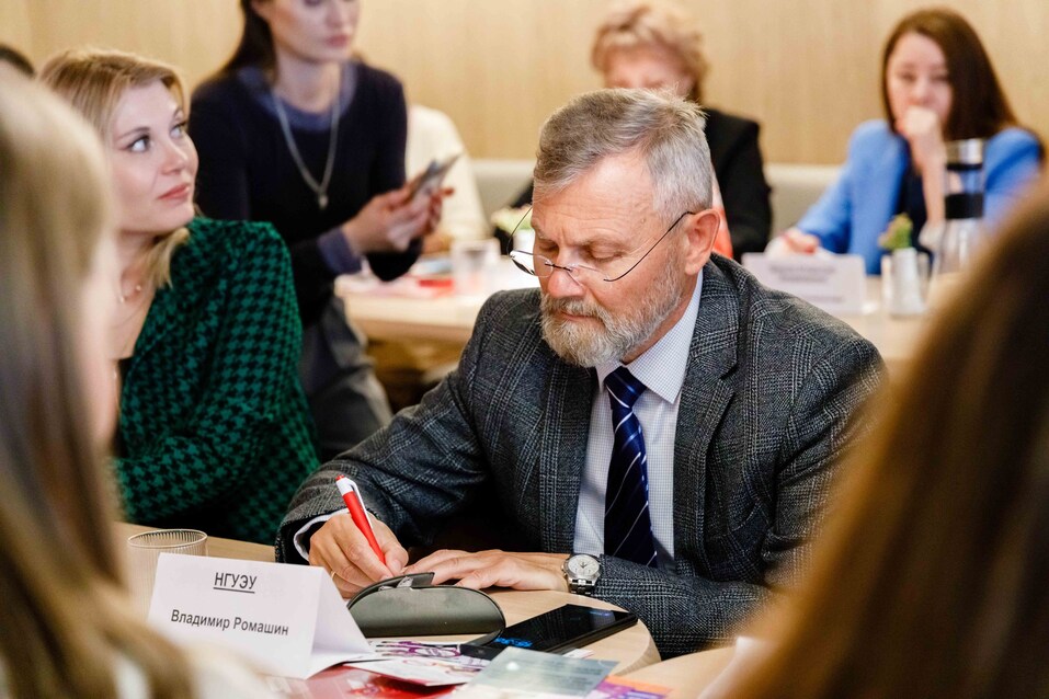 Выбраны участники номинации «Человек года в сфере просвещения»-2025 50 Выбраны участники номинации «Человек года в сфере просвещения»-2025 50