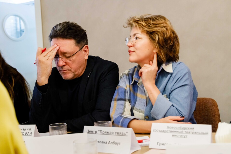 Выбраны участники номинации «Человек года в сфере просвещения»-2025 60 Выбраны участники номинации «Человек года в сфере просвещения»-2025 60