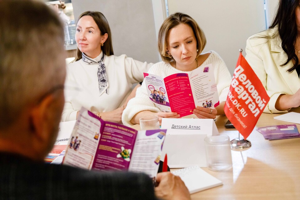 Выбраны участники номинации «Человек года в сфере просвещения»-2025 61 Выбраны участники номинации «Человек года в сфере просвещения»-2025 61