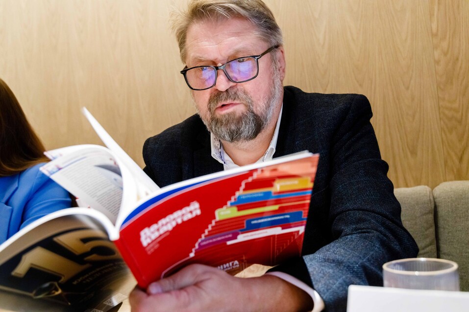 Выбраны участники номинации «Человек года в сфере просвещения»-2025 66 Выбраны участники номинации «Человек года в сфере просвещения»-2025 66