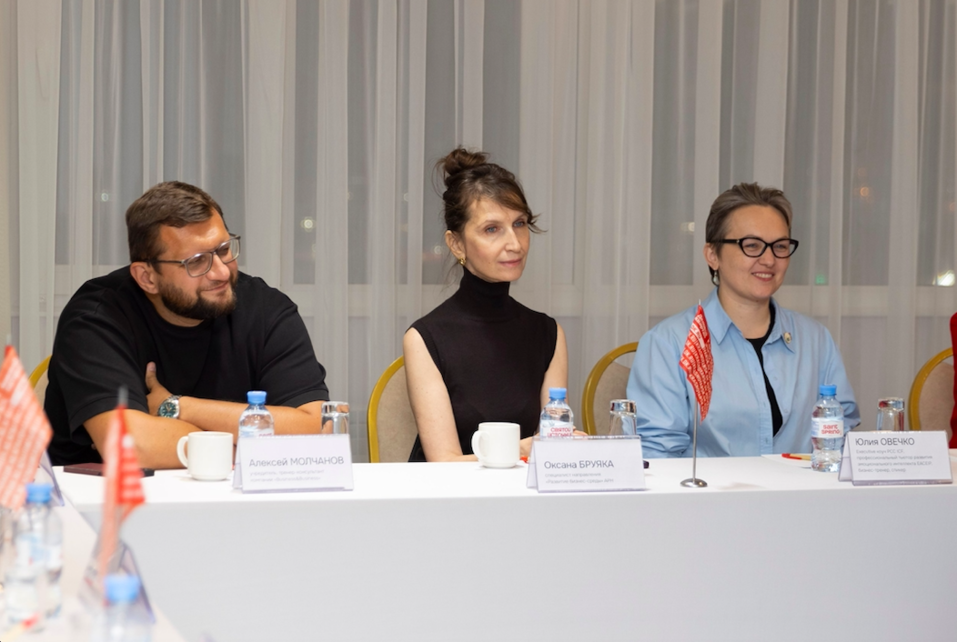 Кто может стать «Новым лицом бизнеса» `2025 в Красноярске? 1 Кто может стать «Новым лицом бизнеса» `2025 в Красноярске? 1